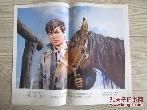 资质证书需要哪些材料