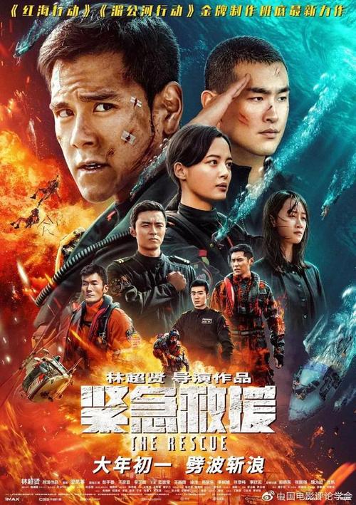 自考拿到学位证多吗